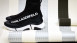 Vinyltapete Karl Lagerfeld Bilder Modern Grau 494